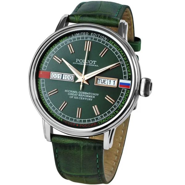 Poljot International Gorbatchov Limited Edition reloj de hombre 36NH.4200115