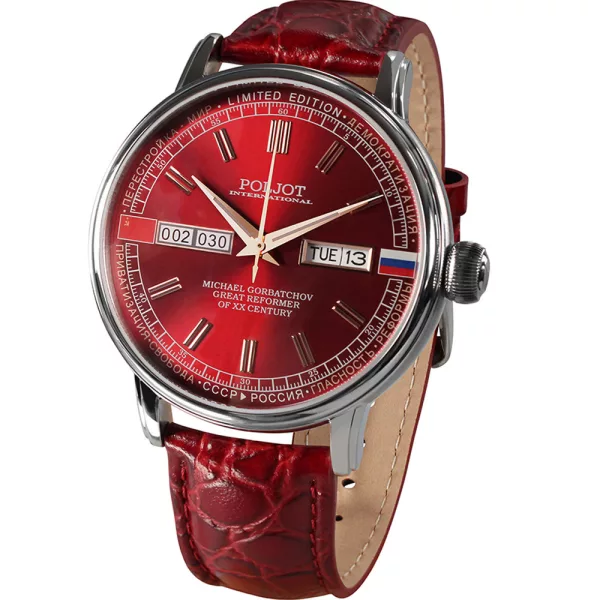 Poljot International Gorbatchov Limited Edition reloj de hombre 36NH.4200116