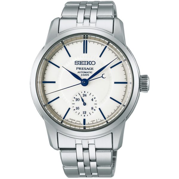Seiko Presage Craftmanship Arita Porcelain Concentric reloj de hombre SPB445J1