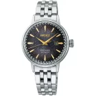 Seiko Presage Cocktail Time Star Bar Limited Edition reloj de mujer SRE015J1