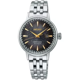   Seiko Presage Cocktail Time Star Bar Limited Edition reloj de mujer SRE015J1