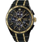Seiko Astron 145th Anniversary Limited Edition 5X GPS Solar reloj de hombre SSH186J1