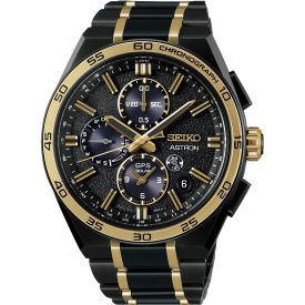   Seiko Astron 145th Anniversary Limited Edition 5X GPS Solar reloj de hombre SSH186J1