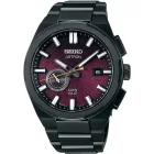 Seiko Astron Yozakura Cherry Blossom 3X62 GPS Solar Limited Edition reloj de hombre SSJ029J1
